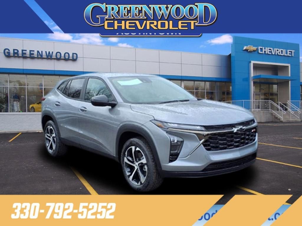 2026 Chevrolet Trax 1RS