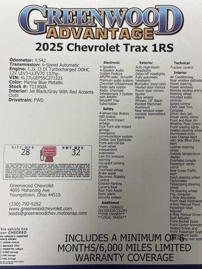 2025 Chevrolet Trax 1RS