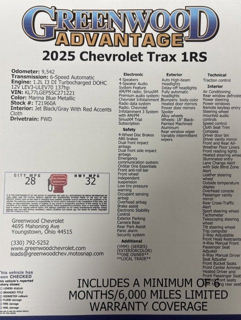 2025 Chevrolet Trax 1RS