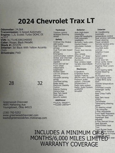 2024 Chevrolet Trax LT