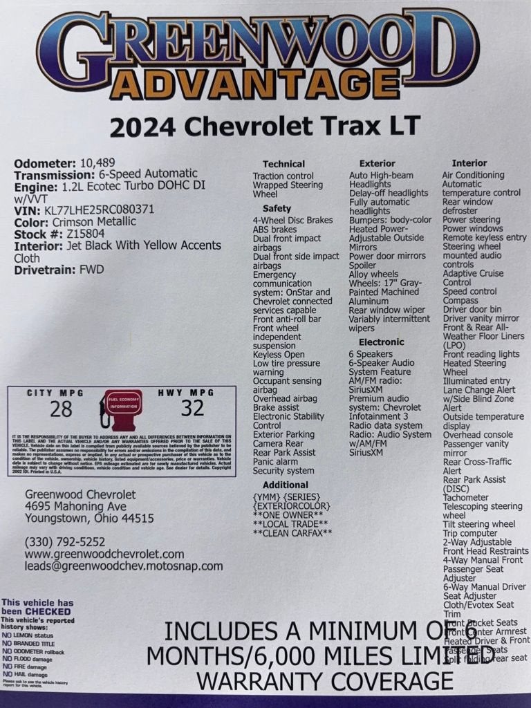2024 Chevrolet Trax LT