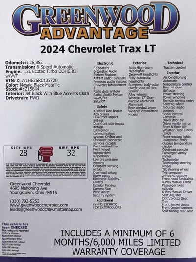 2024 Chevrolet Trax LT