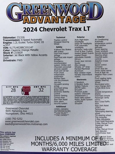 2024 Chevrolet Trax LT
