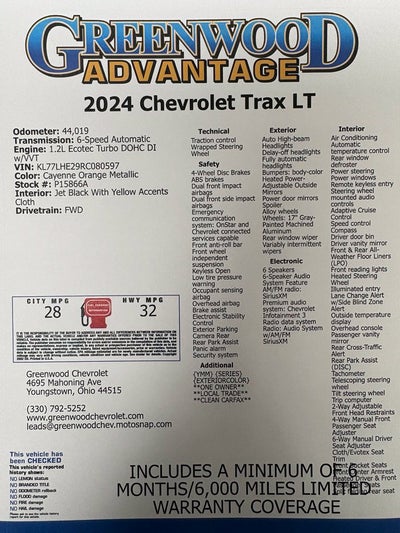 2024 Chevrolet Trax LT