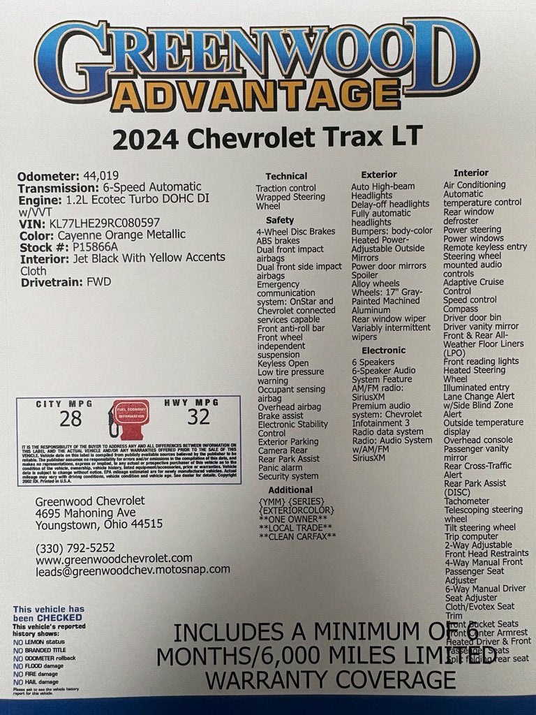 2024 Chevrolet Trax LT