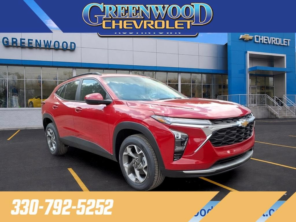 2026 Chevrolet Trax LT