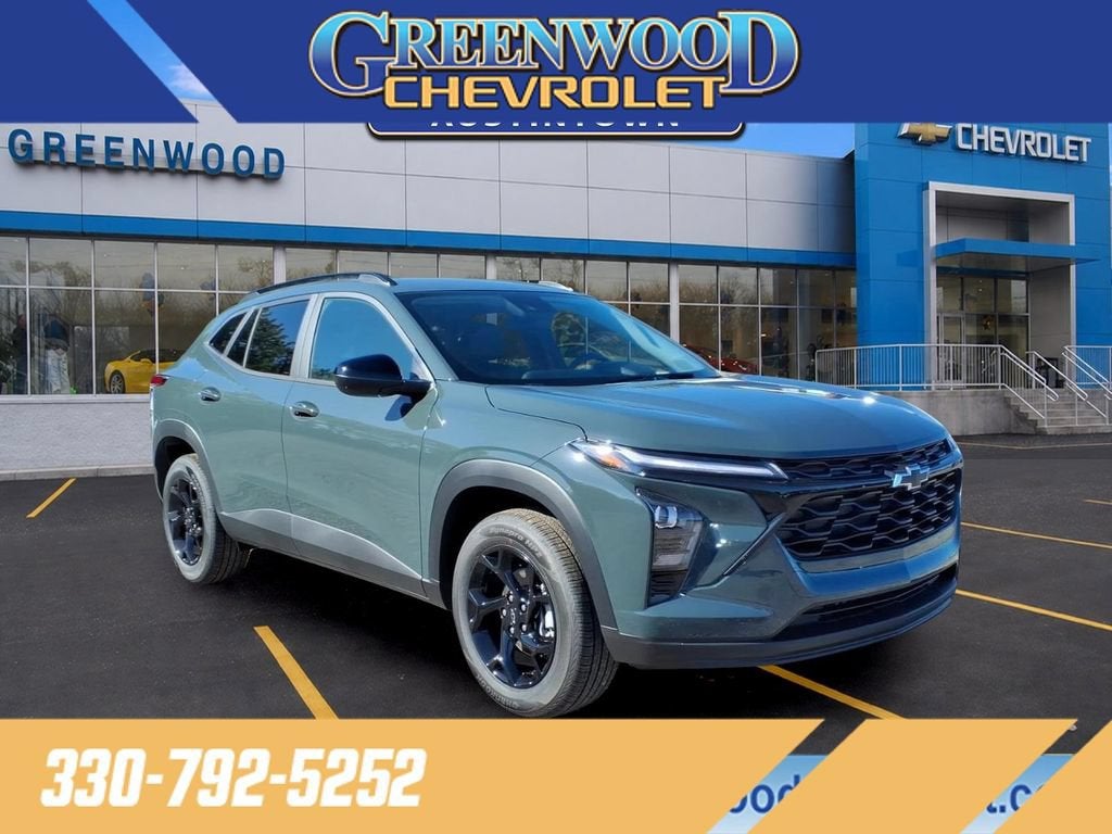 2026 Chevrolet Trax LT