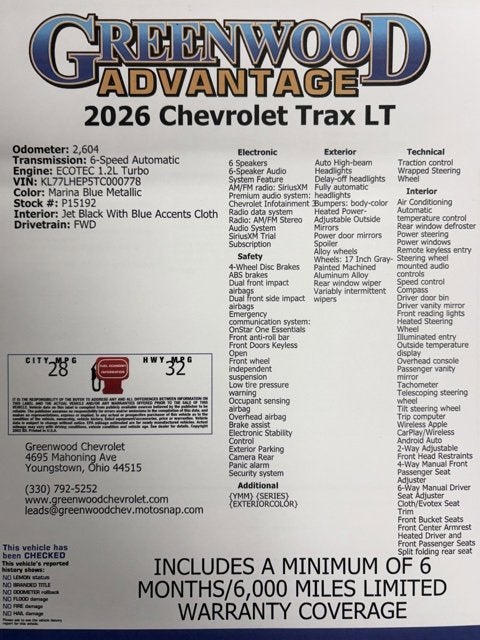 2026 Chevrolet Trax LT