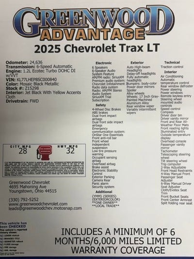 2025 Chevrolet Trax LT