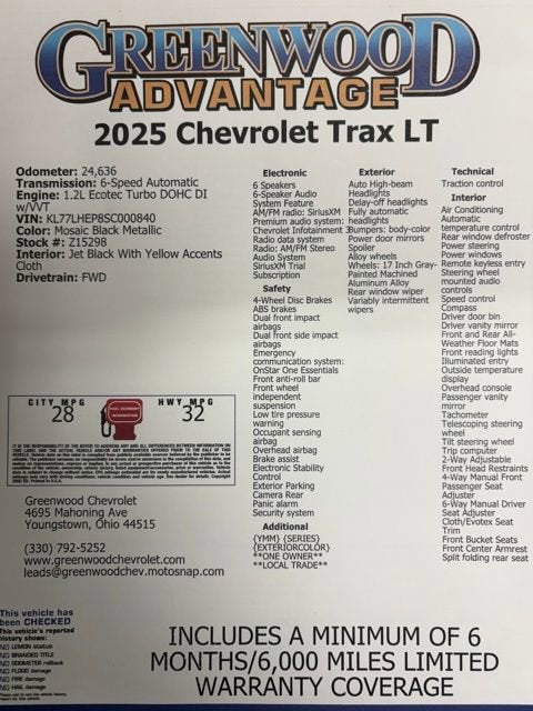2025 Chevrolet Trax LT