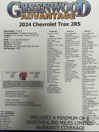 2024 Chevrolet Trax 2RS