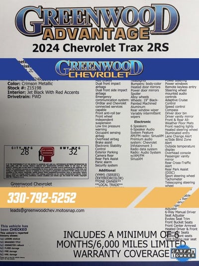 2024 Chevrolet Trax 2RS