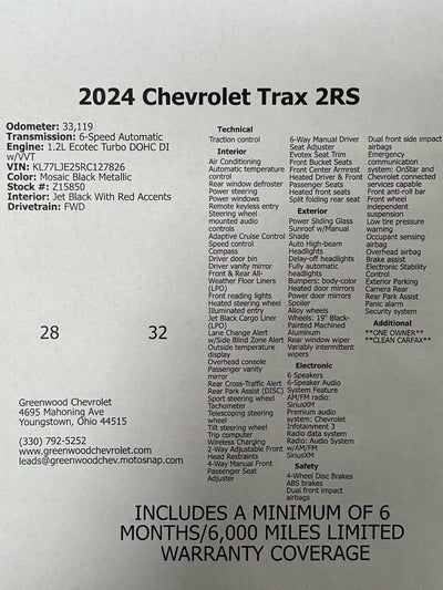 2024 Chevrolet Trax 2RS