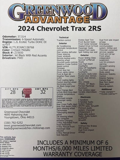2024 Chevrolet Trax 2RS