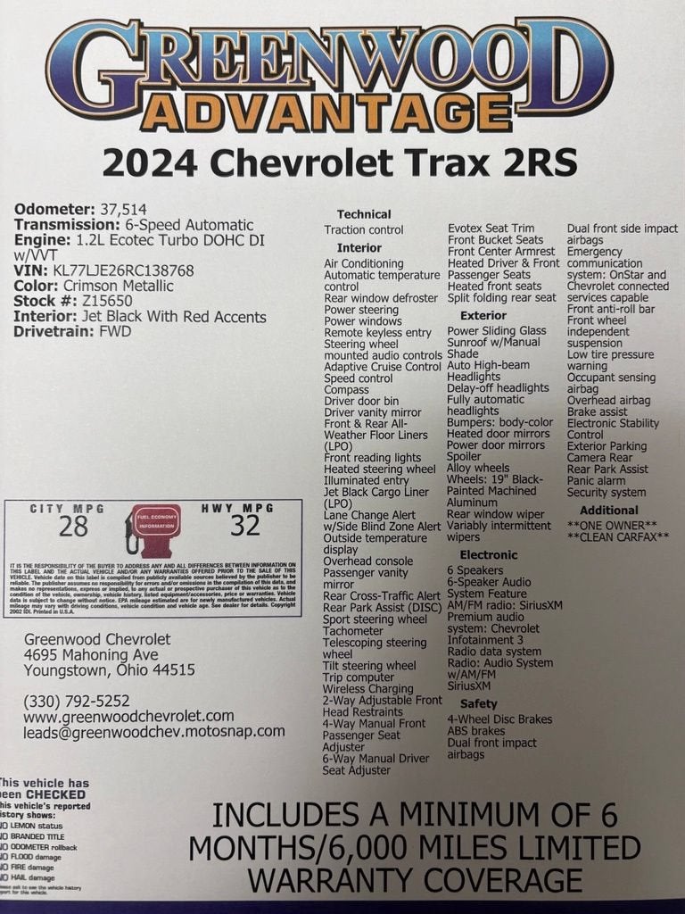 2024 Chevrolet Trax 2RS