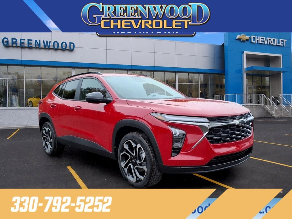 2026 Chevrolet Trax 2RS