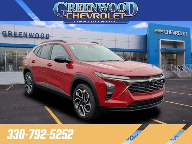 2026 Chevrolet Trax 2RS