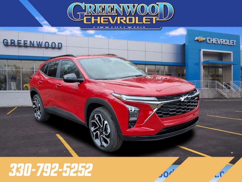 2026 Chevrolet Trax 2RS