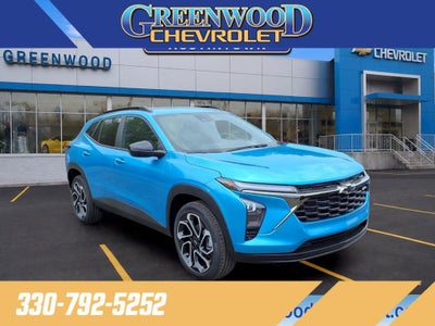 2026 Chevrolet Trax 2RS