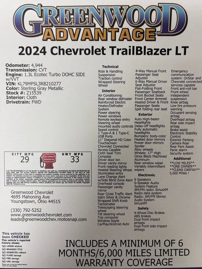 2024 Chevrolet Trailblazer LT