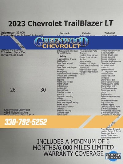 2023 Chevrolet Trailblazer LT