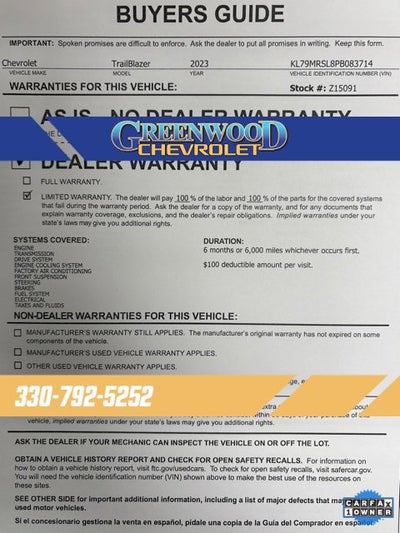 2023 Chevrolet Trailblazer LT