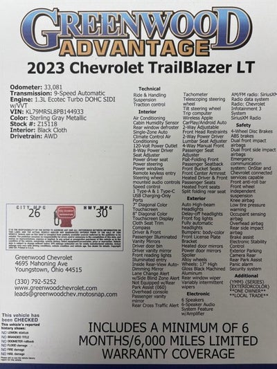 2023 Chevrolet Trailblazer LT