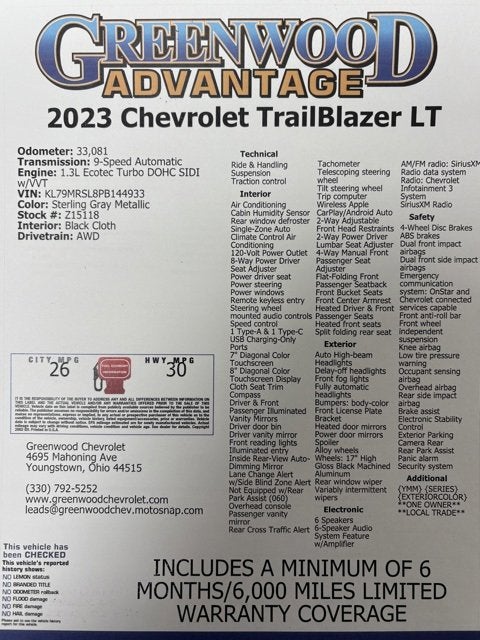 2023 Chevrolet Trailblazer LT