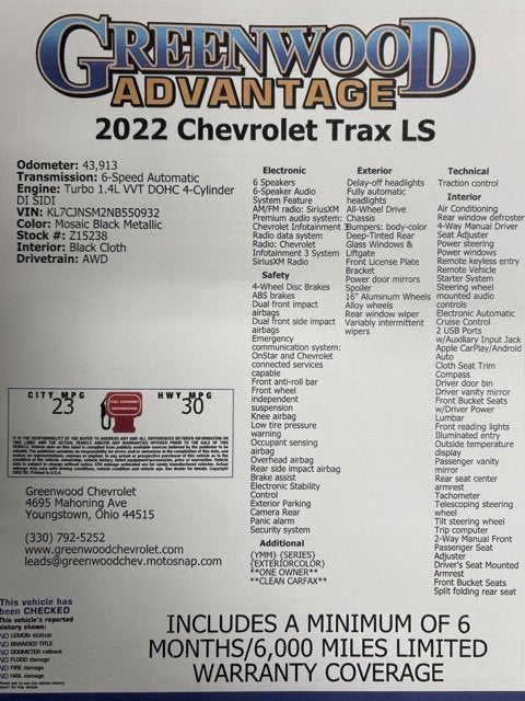 2022 Chevrolet Trax LS