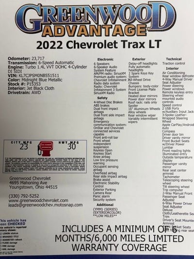 2022 Chevrolet Trax LT