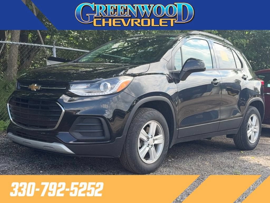 2022 Chevrolet Trax LT