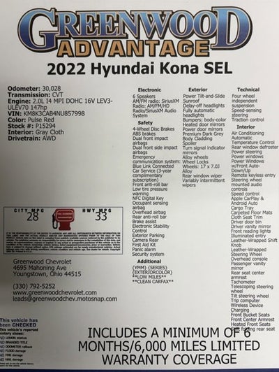 2022 Hyundai Kona SEL