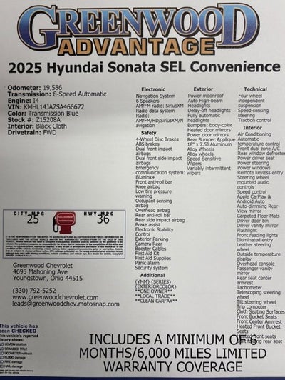 2025 Hyundai Sonata SEL Convenience