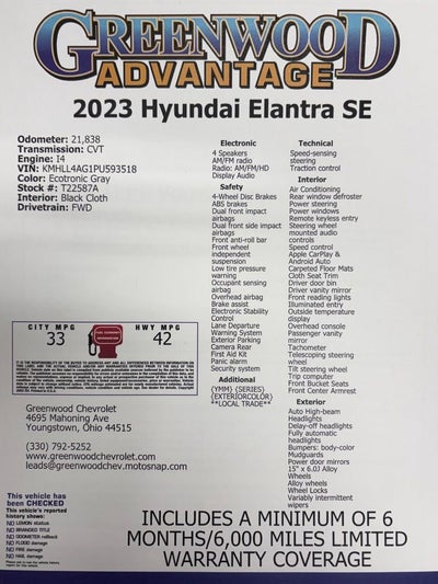 2023 Hyundai Elantra SE