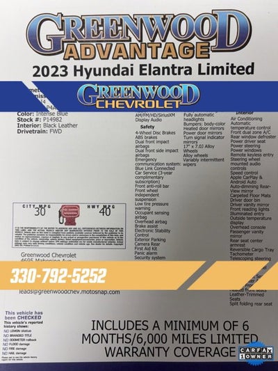 2023 Hyundai Elantra Limited