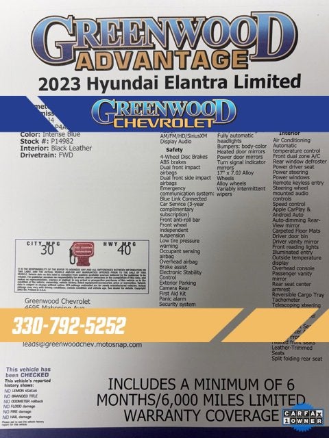 2023 Hyundai Elantra Limited