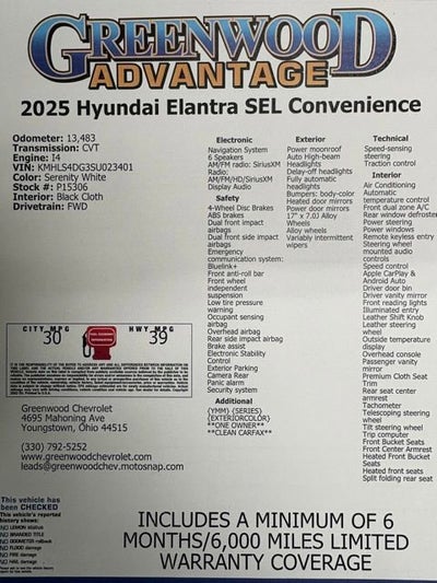 2025 Hyundai Elantra SEL Convenience
