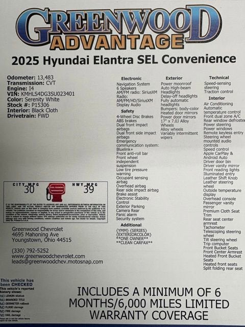 2025 Hyundai Elantra SEL Convenience