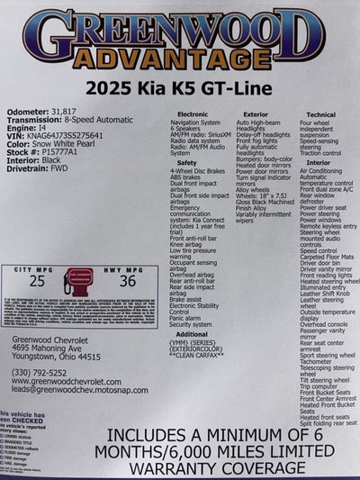 2025 Kia K5 GT-Line