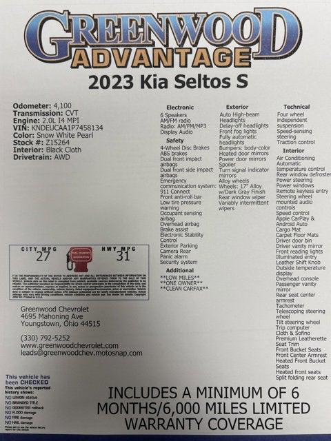2023 Kia Seltos S