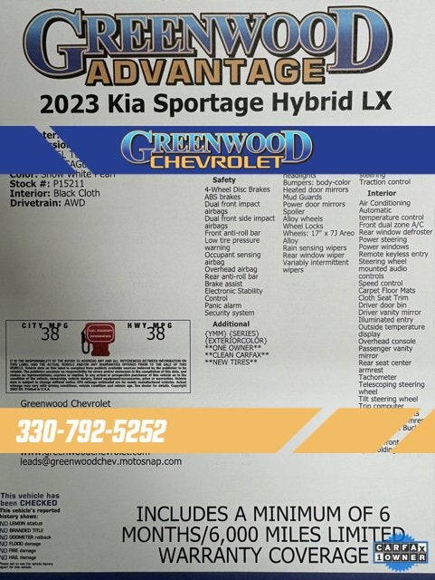 2023 Kia Sportage Hybrid LX
