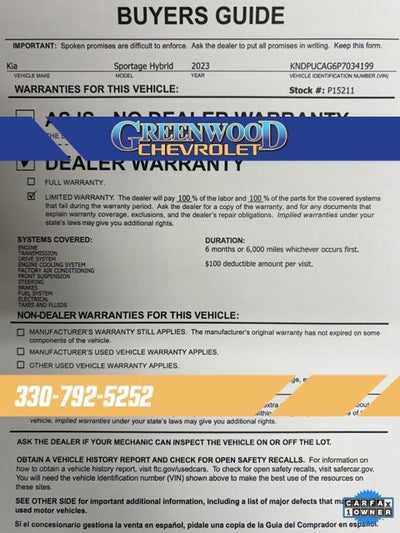 2023 Kia Sportage Hybrid LX