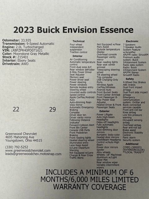 2023 Buick Envision Essence
