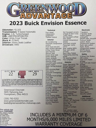 2023 Buick Envision Essence