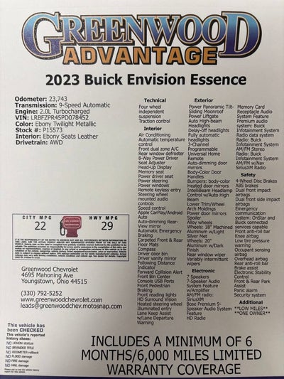 2023 Buick Envision Essence