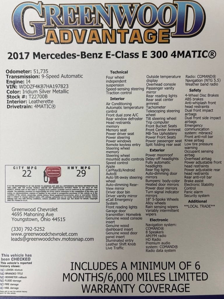 2017 Mercedes-Benz E-Class E 300 Luxury