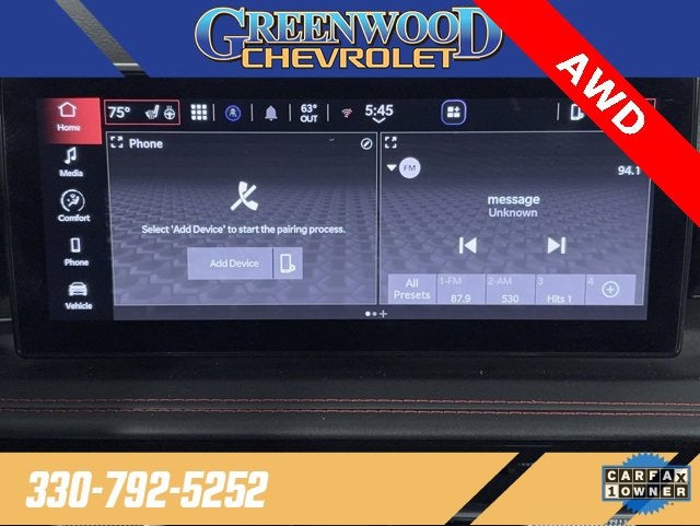 2024 Dodge Hornet R/T