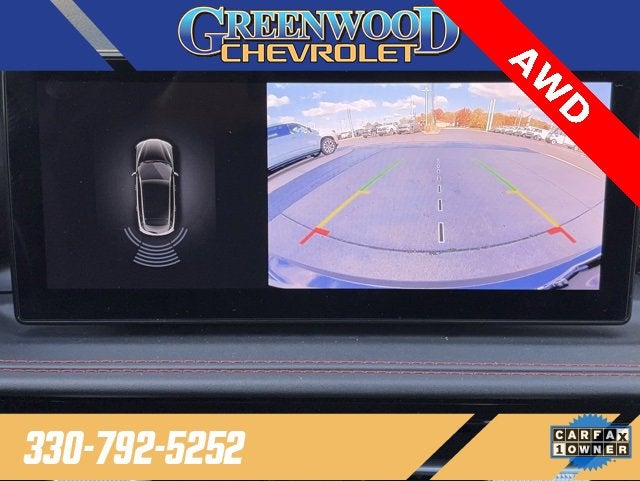 2024 Dodge Hornet R/T