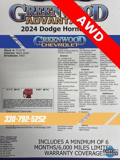 2024 Dodge Hornet R/T