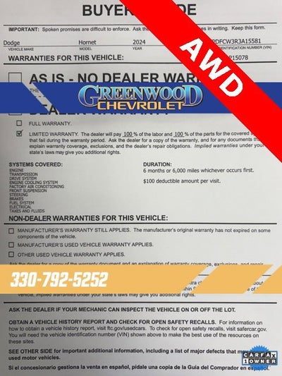 2024 Dodge Hornet R/T